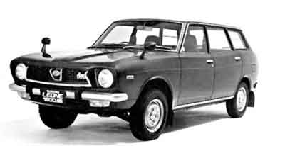 Japanese Cars Of The 1970's