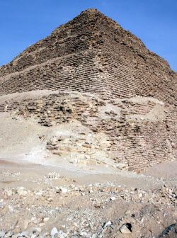 The Oldest Egyptian Pyramid